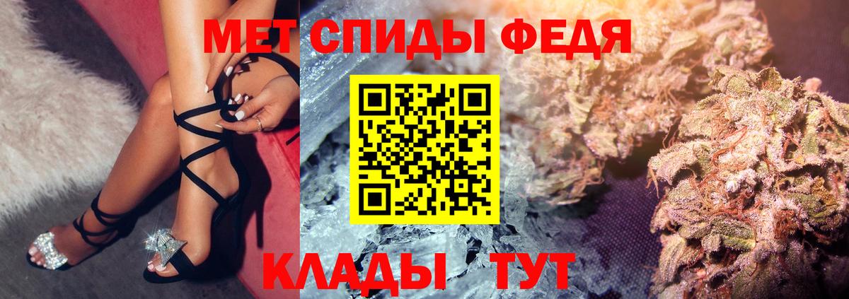 АМФ 97% Ликино-Дулёво
