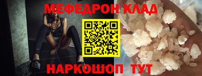 марихуана Бугуруслан
