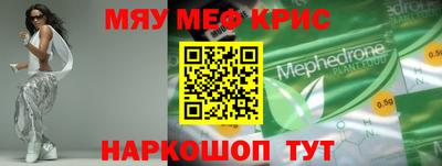 марихуана Бугуруслан