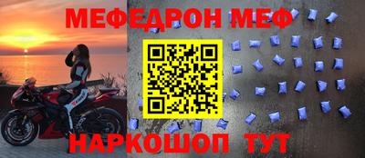 марихуана Бугуруслан