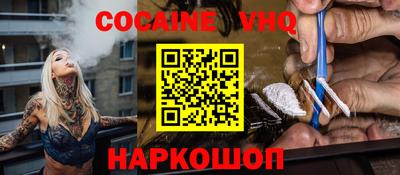 марихуана Бугуруслан