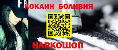 соль курить ск Бузулук