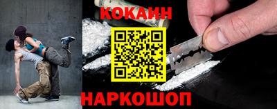 мяу мяу мука Будённовск