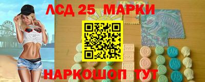 соль курить ск Бузулук