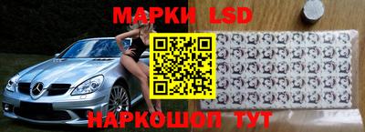 соль курить ск Бузулук