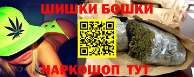 мяу мяу мука Будённовск