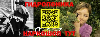 марихуана Бугуруслан