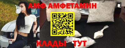 соль курить ск Бузулук