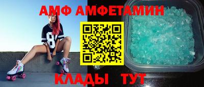 соль курить ск Бузулук