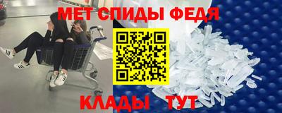 марихуана Бугуруслан
