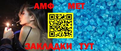 марихуана Бугуруслан