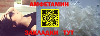 марихуана Бугуруслан