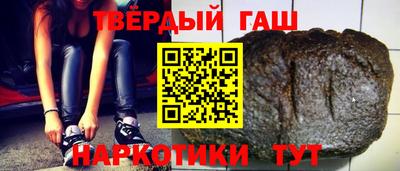соль курить ск Бузулук