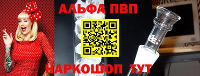 соль курить ск Бузулук