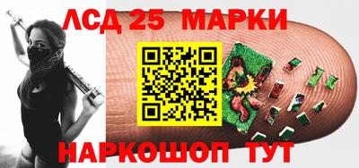 марихуана Бугуруслан
