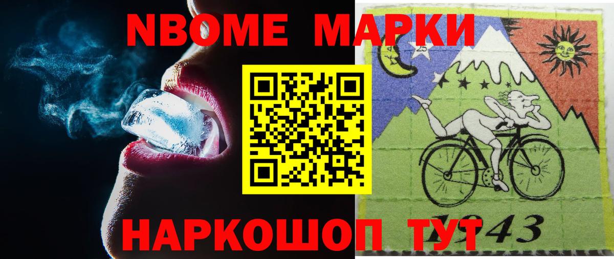 LSD-25 экстази ecstasy Ликино-Дулёво